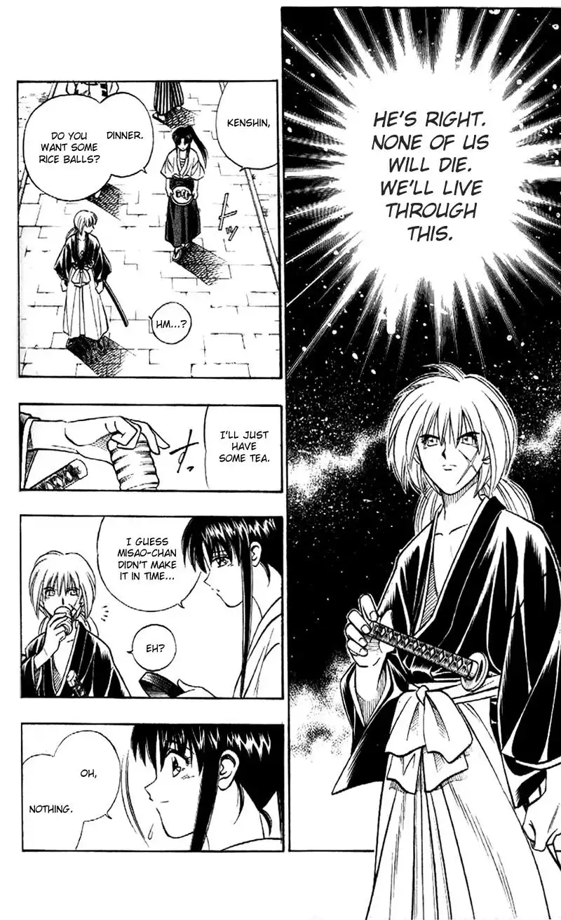 Rurouni Kenshin Chapter 184 9